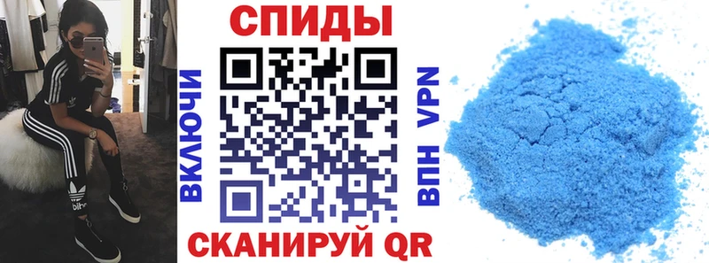 Купить где  Приозерск  АМФ VHQ 