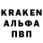 КЕТАМИН VHQ Haski x