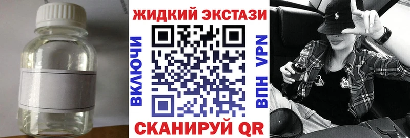 Купить где  Приозерск  Бутират BDO 