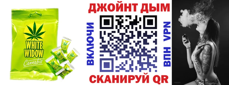 Canna-Cookies марихуана  Купить  Приозерск 