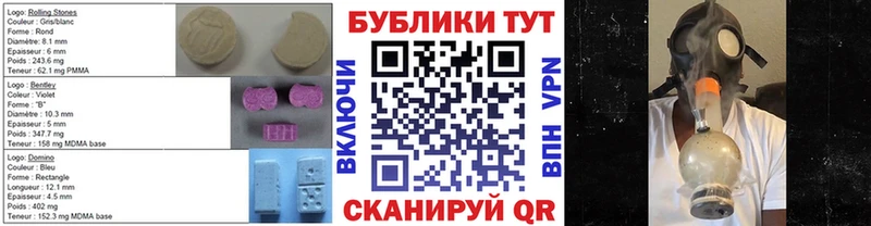 Экстази диски  Купить где  Приозерск 
