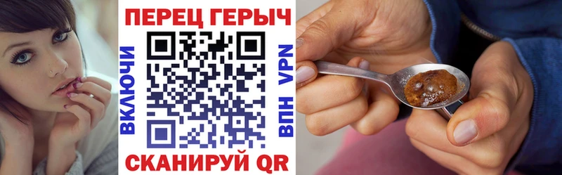 Купить  Приозерск  Героин афганец 