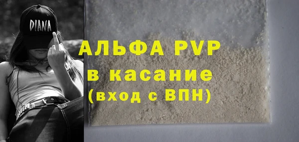 каннабис Козловка