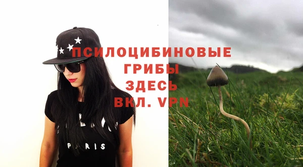 каннабис Козловка