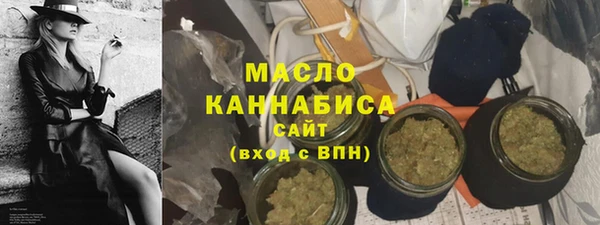 каннабис Козловка
