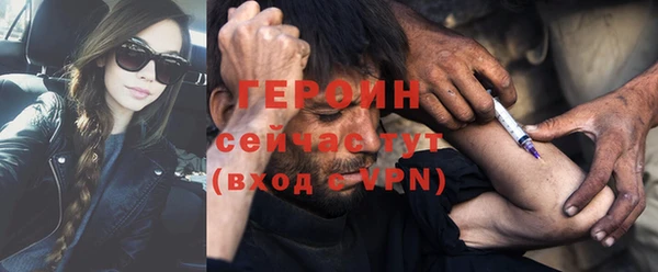 каннабис Козловка