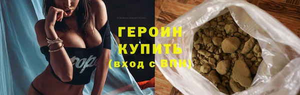 каннабис Козловка