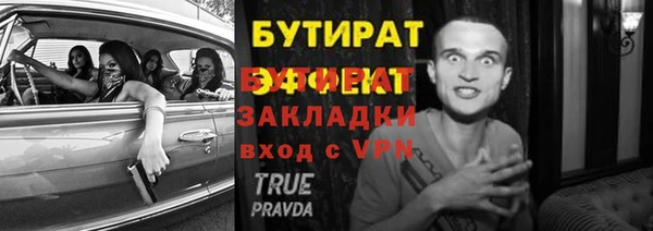 дмт Козельск