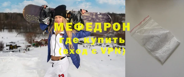 каннабис Козловка