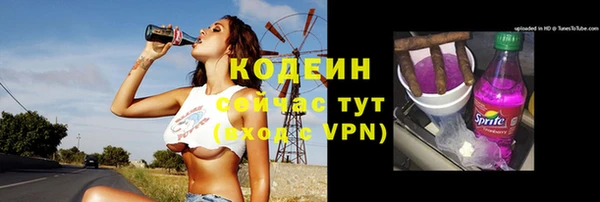 каннабис Козловка