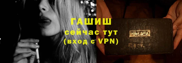 дмт Козельск