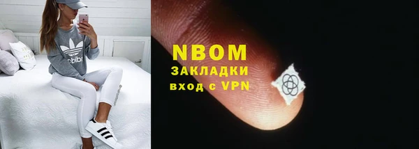 каннабис Козловка
