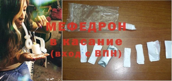 каннабис Козловка