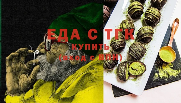 каннабис Козловка