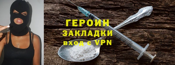 дмт Козельск
