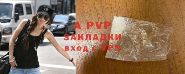 мефедрон мука Кодинск