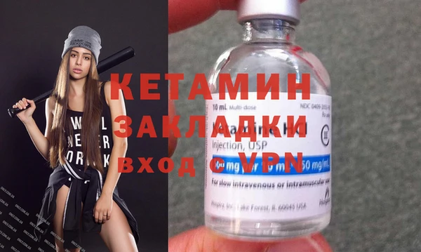 дмт Козельск
