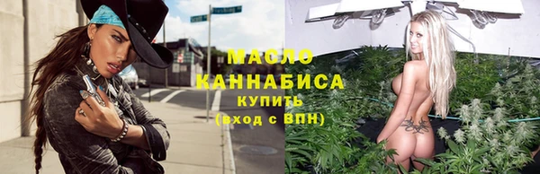 каннабис Козловка