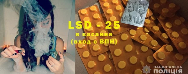 каннабис Козловка