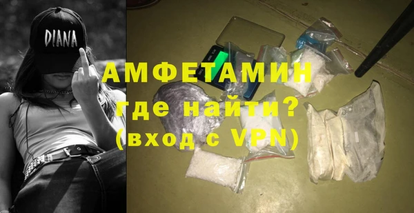 каннабис Козловка