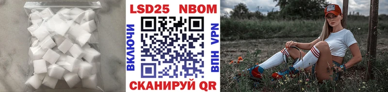 Купить  Приозерск  ЛСД экстази кислота 