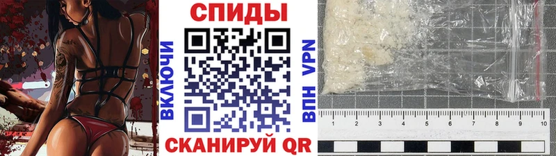 Метамфетамин Methamphetamine  Купить  Приозерск 